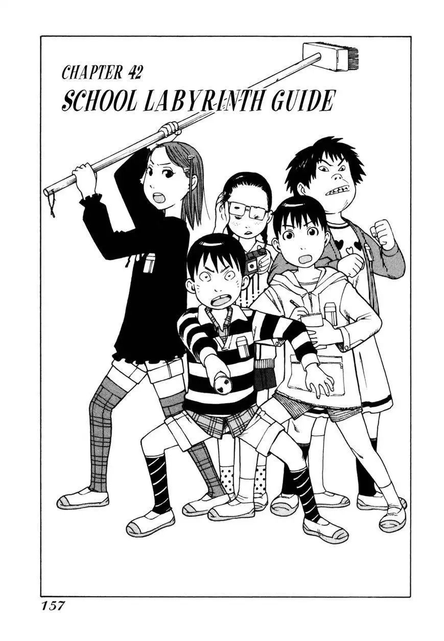 Soredemo Machi wa Mawatteiru Chapter 42 2